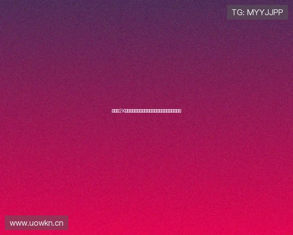 《精彩2K篮球赛事直播全程跟踪，实时数据分析与互动评论》