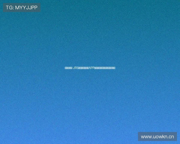 篮球迷必备 JRS免费超清直播吧APP全程高清直播篮球赛事精彩不断 篮球迷必备 JRS免费超清直播吧APP全程高清直播篮球赛事精彩不断